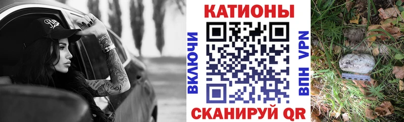 Наркошоп купить Гашиш  Alpha-PVP  АМФ  Меф мяу мяу  Канабис  Cocaine  Биробиджан