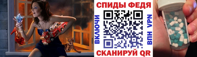 Купить закладки  Биробиджан  Amphetamine 98% 