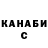COCAIN Columbia Elzhas Myrzataev