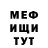 Кетамин VHQ Sashko17