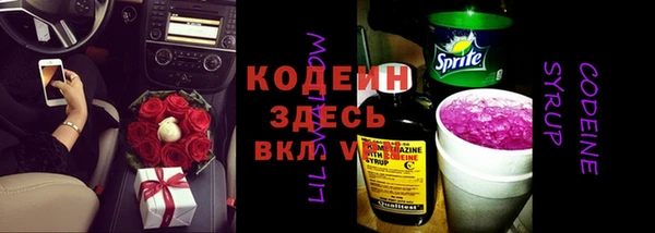 а пвп мука Балабаново