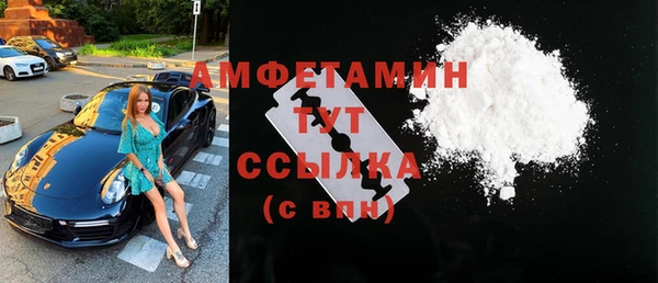 а пвп мука Балабаново