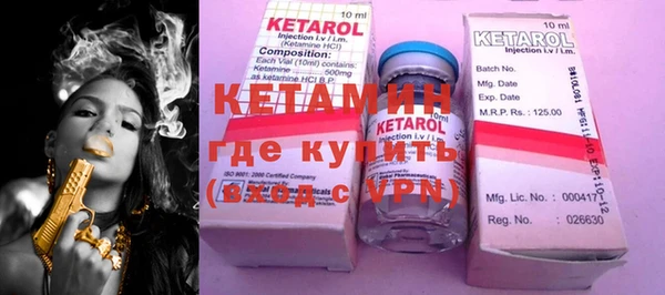 а пвп мука Балабаново