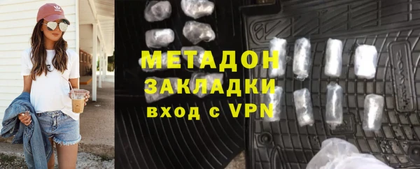 героин Баксан